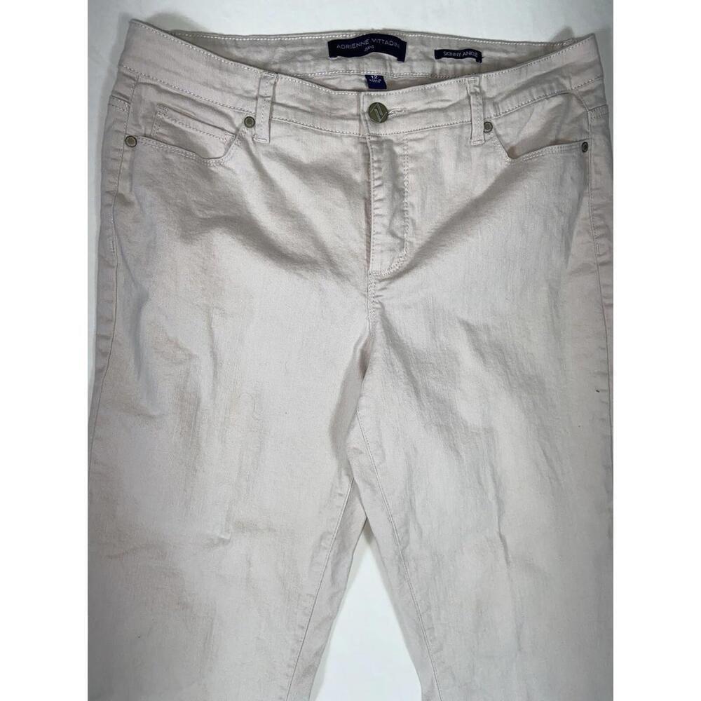 Adrienne Vittadini Women's Skinny Ankle Olive Green Pants Sz 12